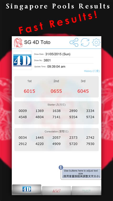 4d pool singapore|[Live] 4D Results .